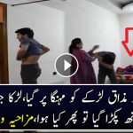 mother beating son on prank
