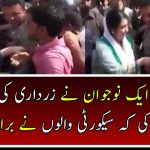 Asifa Visits Lyari, Man Shakes Hand But Officials…
