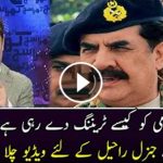 Mubasher Lucman Shows How Indian Army Is Being Trained