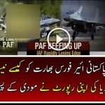 Pakistan Air Force Is More Capable Than Indian Air Force