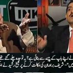 Shaikh Rasheed Criticizes Prime Minister Nawaz Sharif