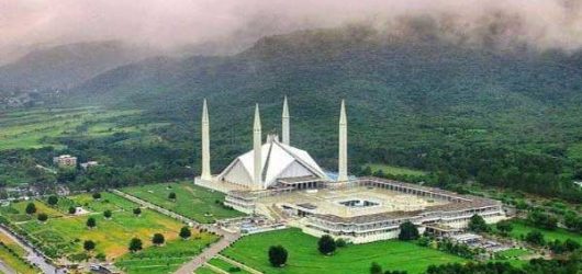 Tax Collection From Visitors Of Faisal Masjid
