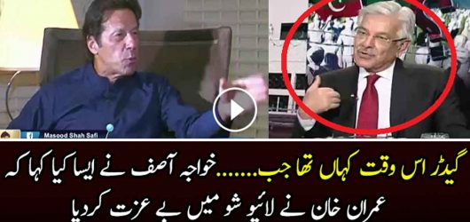 Imran Khan calls Khawaja Asif ‘Jackal’