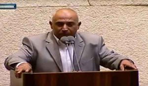 muslim-member-of-israeli-parliment