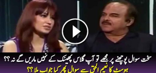 Hosts Taunts Naeemul Haque On Throwing Glass of Water