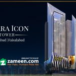 Four sixes in the last over wins Asif Ali a 3-bed apartment in Sitara Icon Tower, Faisalabad