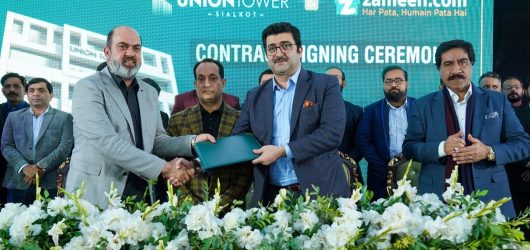 Zameen.com acquires sales & marketing rights for Union Tower-Sialkot